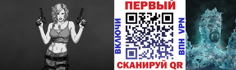 Amphetamine 97%  Камень-на-Оби 