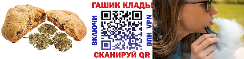 маркетплейс формула  Камень-на-Оби  Canna-Cookies конопля  закладки 
