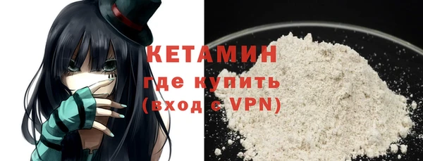 дживик Медвежьегорск