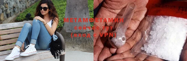 дурь Анжеро-Судженск