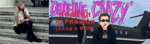 скорость Верхнеуральск