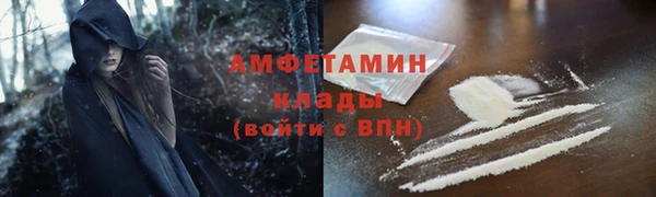 ПСИЛОЦИБИНОВЫЕ ГРИБЫ Бронницы