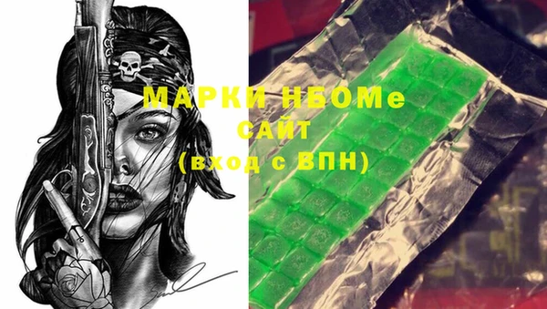 дживик Медвежьегорск