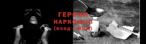дживик Медвежьегорск