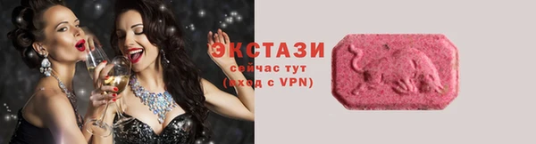 дживик Медвежьегорск