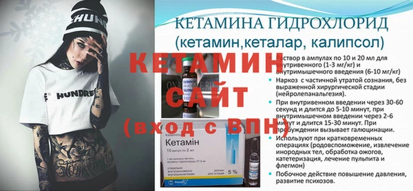 дживик Медвежьегорск