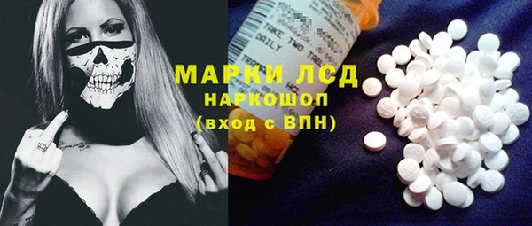дживик Медвежьегорск