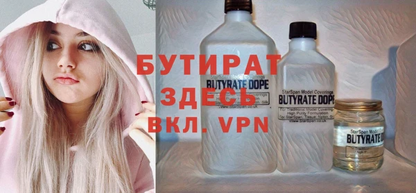 дживик Медвежьегорск