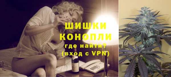 МДМА Медногорск