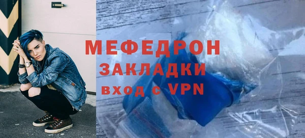 дживик Медвежьегорск