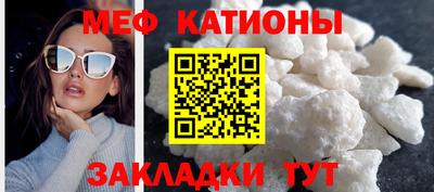 дживик Балашиха