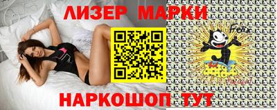 МДМА Гусев