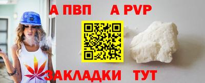 МДМА Гусев