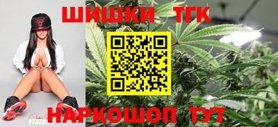 ALPHA PVP Апрелевка