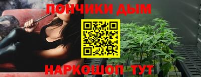 таблы Гусиноозёрск