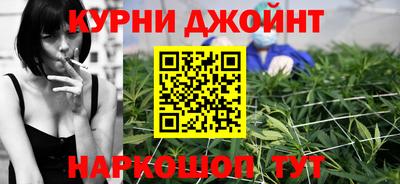 дживик Балашиха