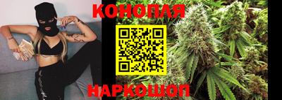 меф Гусь-Хрустальный