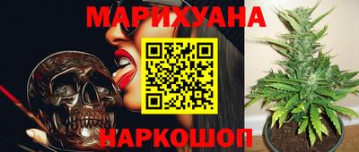 меф Гусь-Хрустальный