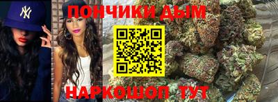 МДМА Гусев