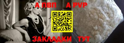 МДМА Гусев