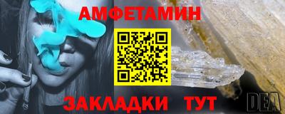 каннабис Аргун
