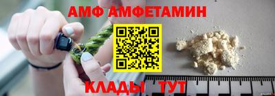 МДМА Гусев