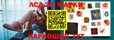 таблы Гусиноозёрск