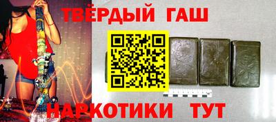 амфетамин Апшеронск