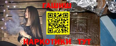 дживик Балашиха