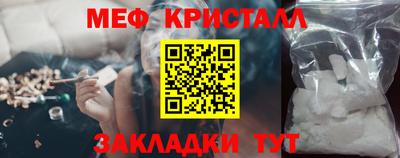 дживик Балашиха