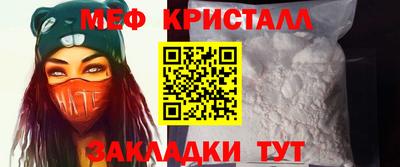 дживик Балашиха