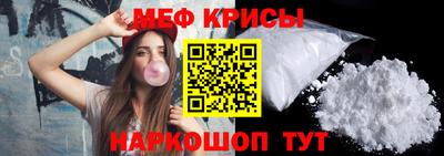 дживик Балашиха