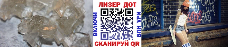 ЛСД экстази ecstasy Камень-на-Оби