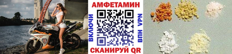 Первитин мет  OMG сайт  Камень-на-Оби  хочу наркоту 