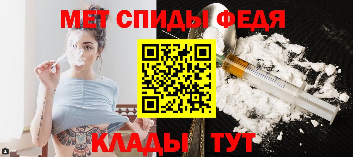 COCAIN  Канабис  Кокаин  Вход с VPN  Камень-на-Оби  Марихуана  Мефедрон кристаллы  Гашиш  ГАШ 