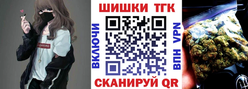 Марихуана VHQ  продажа наркотиков  Камень-на-Оби 