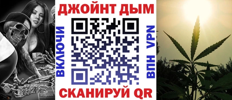 Конопля ГИДРОПОН Камень-на-Оби
